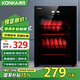 康佳（KONKA）消毒柜家用臺(tái)式小型消毒碗柜高溫立式單門(mén)臺(tái)式桌面餐具茶杯碗筷消毒機(jī)【國(guó)家補(bǔ)貼】ZTP60K19