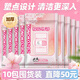 KONOKO寵物免洗手套貓咪全身清潔濕巾狗狗用品擦眼干洗除臭濕紙巾