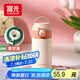 FGA富光兒童保溫杯男女士大容量316不銹鋼學(xué)生直飲便攜水杯子380ML