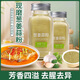 蔥姜蒜粉家用提味撒料炒菜烹飪調料粉商用燒烤腌制香辛料調味料z 蔥姜蒜粉75g