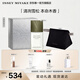 ISSEY MIYAKE三宅一生之水淡香水雪松50ml禮盒中性香持久男士七夕禮物