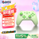 蓋世小雞（GAMESIR）啟明星無線游戲手柄switch2/switch手柄 手機(jī)安卓蘋果藍(lán)牙PC電腦電視ns2pro絕區(qū)零地平線雙人成行