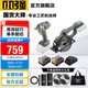 小強【官方正品】20V無(wú)刷鋰電鋸手電鋸充電電圓鋸木工鋸手提鋸5883 5883+5737【鋸扳雙電4.0Ah】