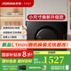 老板（Robam）油煙機小尺寸大吸力免拆洗側(cè)吸煙灶黑色21A5H白色21A6H低噪音一級能效家電油煙機 【國補立減20%】21A5H靜謐黑