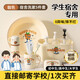 高中開(kāi)學(xué)季生活用品軍訓(xùn)洗漱學(xué)生宿舍套裝洗澡住校生住宿牙刷 宿 宿舍洗漱5件套咖色