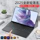 萬利達(dá)（Malata）Intel 筆記本電腦高能游戲辦公學(xué)生輕薄本 