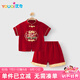 優(yōu)奇嬰兒夏季薄款短袖套裝紅色喜慶新中式滿(mǎn)月男童周歲禮服分體兩件套