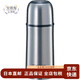 象?。╖O JIRUSHI） 【日本直郵】進(jìn)口不銹鋼真空保冷保溫杯 水杯茶杯車(chē)載水杯 不銹鋼SV-GR35-XA 350ml
