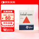 【原研藥】希舒美 阿奇霉素干混懸劑 0.1g*9袋/盒