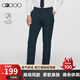 G2000男裝可機洗易打理挺括四季可穿親膚男士長(cháng)褲商務(wù)西褲【G2】 靛藍-修身剪裁-秋冬厚款 32