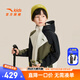 安踏兒童外套男大童裝24冬戶外工裝連帽防風(fēng)風(fēng)暴甲梭織厚外套沖鋒夾克 晨幕白/夢幻黑-1 150 cm