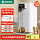 容聲（RONGSHENG） 自動(dòng)上水智能恒溫電熱水壺家用316不銹鋼燒水壺?zé)崴慷喽慰販卮笕萘侩姛崴繜畨乜山觾羲?4.5L 316L鋼自動(dòng)加水桶裝水用