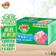 好爸爸Kispa親膚粒子皂 肥皂 洗衣皂天然酵素因子溫和潔凈嬰兒寶寶可用 210g2塊親膚粒子皂
