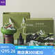 擴(kuò)香石香薰室內(nèi)持久家用無(wú)火高級(jí)擺件生日喬遷禮物香薰禮盒 東方梔子【清甜花香調(diào)】