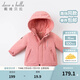 戴維貝拉（DAVE＆BELLA）加厚保暖連帽女童棉服男童棉衣外套兒童冬裝幼兒小童冬天外出棉襖 深粉色DB16285 110 cm（建議身高100-110cm）