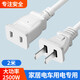 公牛王大功率電源延長線插座電動(dòng)車充電加長線連接線二孔插頭防水 白色；2米_大功率【2500W】_【送