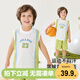 威爾貝魯（WELLBER）嬰幼男女兒童撞色籃球服背心短褲兩件套裝 本白  100 