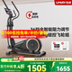 佑美【新品】亞運橢圓機自發(fā)電有氧運動家用智能橢圓儀踏步機器材C7 新升級C7L-自發(fā)電黑-包安裝