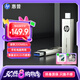 惠普256GB Type-C USB3.2 手機U盤x796c 高速雙接口U盤 手機平板電腦多功能辦公優(yōu)盤