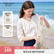 秋水伊人法式優(yōu)雅V領(lǐng)襯衫夏季新款女裝氣質(zhì)通勤百搭中袖上衣 米色 M