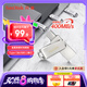 閃迪（SanDisk）128GB Type-C USB3.2 手機U盤DDC4 讀速高達400MB/s 自動備份 手機電腦兩用 金屬雙接口大容量優(yōu)盤