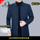 JASONWOOD高端品牌男裝羽絨服男冬季翻領休閑內膽可拆鴨絨防寒保暖男士外套 高檔藏藍【可拆羽絨內膽】 L /175/50【適合120-135斤】
