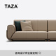 TAZA 沙發(fā) 意式輕奢沙發(fā) 別墅全屋搭配客廳系列 現(xiàn)代簡約牛皮沙發(fā) Bronze V級(jí)粒面全真皮 四人位 300cm