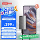 聯(lián)想（Lenovo)512GB 移動固態(tài)硬盤（PSSD）Type-cUSB 3.1 550MB/s高速SSD雙接口 手機直連 筆記本 PS6 