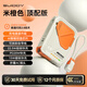 SUIDDY【3C認(rèn)證丨所有手機(jī)通用】磁吸充電寶自帶線20000毫安Magsafe無線快充帶插頭移動電源適用蘋果華為 頂配版【疾速3.0快充丨AI控溫】米橙色 20000mAh丨國家3C認(rèn)證丨可上飛機(jī)