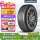 固特異（Goodyear）汽車輪胎 225/65R17 102H EGP SUV 御乘SUV二代 哈弗H6/長安CS75