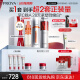珀萊雅早c晚a精華液護(hù)膚品套裝雙抗紅寶石抗皺100ml 520送女朋友禮物