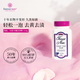 芳新（Forever New）50年品牌 原裝進口家用洗衣粉清香型 114g保持衣物不變形去黃去漬