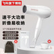飛科（FLYCO）電吹風(fēng)機家用電吹風(fēng)筒便攜大功率速干吹風(fēng)機恒溫護發(fā)不傷發(fā) 大風(fēng)量速干 【飛科旗下博銳2000W大功率】PH1626