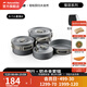 挪客Naturehike戶外鍋具炊具套裝露營便攜式燒水壺煎鍋煎盤吊鍋具 4-7人套裝A-3L鍋+中鍋+煎盤+水壺