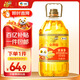 福臨門 食用油 金闕謠非轉(zhuǎn)基因優(yōu)谷多植物調(diào)和油 5L 中糧出品