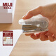 無印良品（MUJI）  輕便10號訂書機(jī) 訂書器 銀色