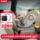 貓頭鷹（SAVILE）妙轉(zhuǎn)PRO兒童安全座椅嬰兒汽車用寶寶0-4-7歲360度iSize可坐可躺 【升級款】妙轉(zhuǎn)pro 銀白