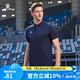 卡爾美（KELME）運動POLO衫男士翻領(lǐng)運動T恤夏季純色女士 透氣速干定制短袖 男 藏青 XL