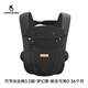 usbeesbaby清涼一夏嬰兒背帶M坐姿護(hù)髖四季通用透氣網(wǎng)面外出抱娃神器 夢幻黑冰絲棉JDQ