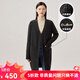 哥弟真的好（GIRDEAR）女裝V領(lǐng)蔥紗寬松羊毛針織開衫女A400822 黑灰 S (2碼)
