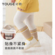 幼歌（YOUGE）嬰幼兒2025秋季新款柔軟打底褲寶寶寬松大pp褲撞色褲子 杏色 90 cm