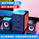 動感者 201電腦音響多媒體藍牙音箱低音炮有源臺式機桌面有線小鋼炮手機筆記本 藍牙升級黑【喇叭升級音質更好】
