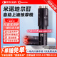 WayourCare頭皮米諾地爾上藥器電動導(dǎo)液梳神器自動上液按摩梳紅光舒緩貼