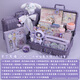 KEYSI開學(xué)季高端兒童禮品少女心文具套裝禮盒藤箱仙女孩生日禮物手賬小學(xué)生初中筆袋大禮包實(shí)用學(xué)習(xí)畢業(yè) 羅蘭紫藤-典雅版高年級(9~16歲)