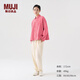 無印良品MUJI IDEE 女式 棉麻 提花 短夾克 短款外套 GAC72C3A 玫粉色 L(165/88A)