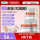 Sudocrem護(hù)臀膏新生嬰幼兒屁屁膏英國(guó)紅屁屁專(zhuān)用寶寶屁屁霜125g*3