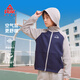 匹克童裝兒童外套薄款春秋2026新款男童拼接開(kāi)衫帥氣春季女童春裝衣服