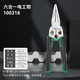 颯望【德國】剝線(xiàn)鉗電工多功能新款可測電分線(xiàn)鉗剪線(xiàn)扒線(xiàn)皮尖嘴電工鉗 六合一電工鉗