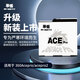 米丟適配影石360acepro2電池Insta360acepro運(yùn)動(dòng)相機(jī)冷極電池快充屏幕顯示充電器acepro電池配件 