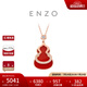周大福ENZO 商場(chǎng)同款 輕奢18K金紅玉髓鉆石葫蘆項(xiàng)鏈雙層設(shè)計(jì)女EZV8082 40cm